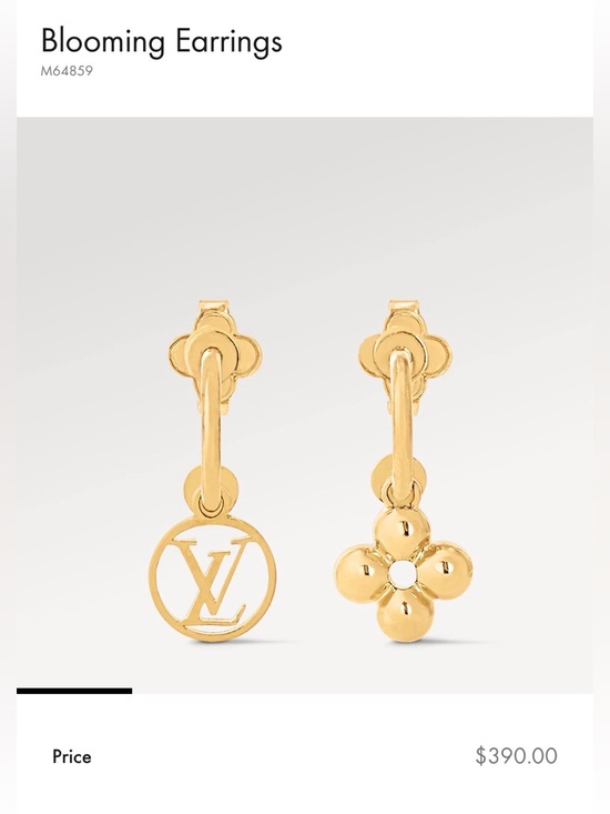 Louis Vuitton Jewelry - Authentic LV Louis Vuitton Blooming Earrings m64859